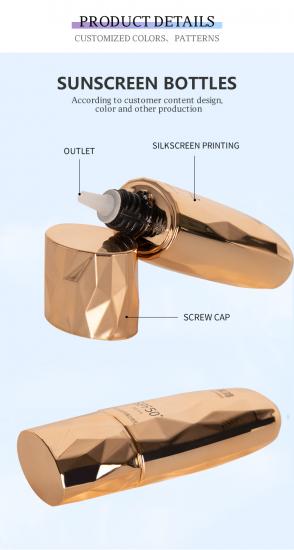 50ml Special Shape Plastic Sunscreen Bottle With Electroplate