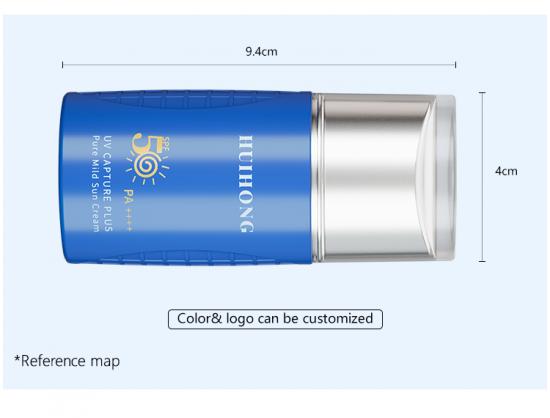 50ml Screw Cap Plastic EVOH Sunscreen Bottle